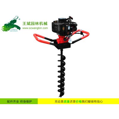 手提式挖坑機(jī)-便攜式植樹挖坑機(jī)-四川成都挖坑機(jī)銷售公司