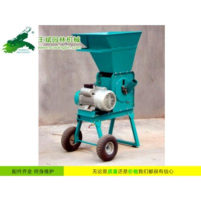 枝椏粉碎機(jī)-樹枝樹木粉碎機(jī)-四川成都枝丫粉碎機(jī)